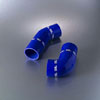 Samco Turbo Hose Kit 87-92 Mazda RX-7 FCS3